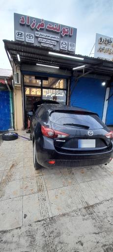 عکس اتولنت فرزاد