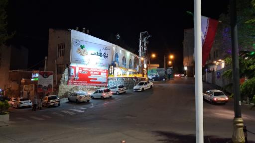 عکس شهمیرزاد