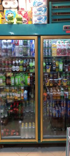 عکس سوپر مارکت باخه