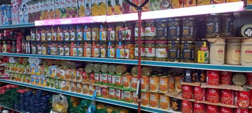 عکس سوپر مارکت باخه