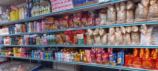 عکس سوپر مارکت باخه