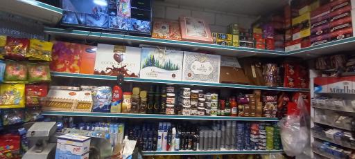 عکس سوپر مارکت باخه