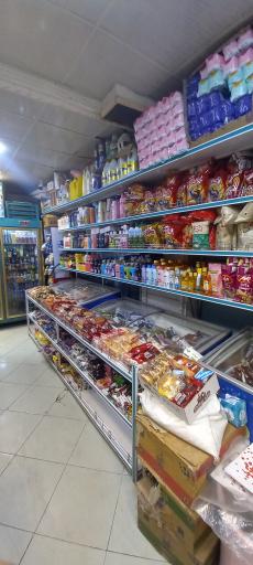 عکس سوپر مارکت باخه