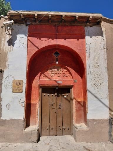 عکس شهمیرزاد