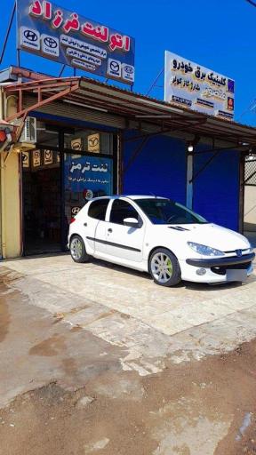 عکس اتولنت فرزاد
