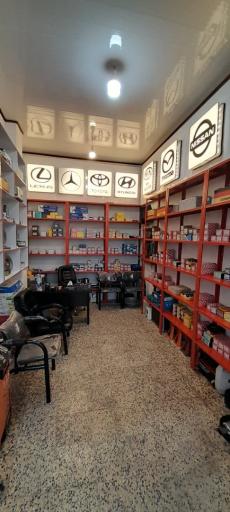 عکس اتولنت فرزاد