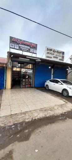 عکس اتولنت فرزاد