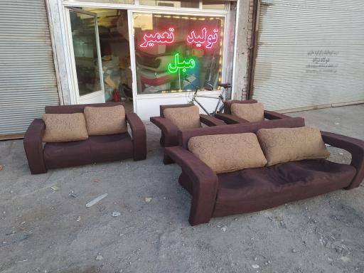 عکس آرتا مبل