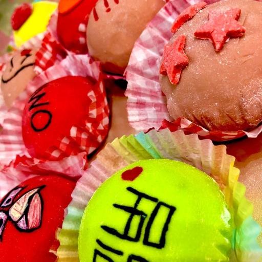 عکس فروشگاه شوکو دونات