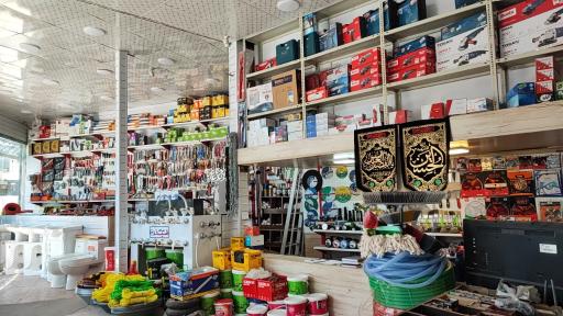 ابزار فروشی موسوی