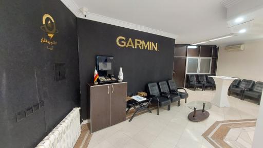  نمایندگی ساعت گارمین (اطلس رهنگار آریا)