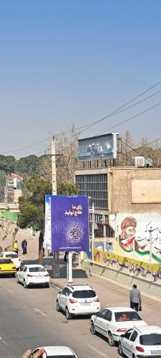 عکس بانک تجارت