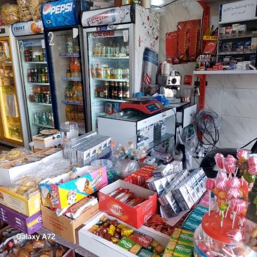 عکس هایپر مارکت بختگان زارعی