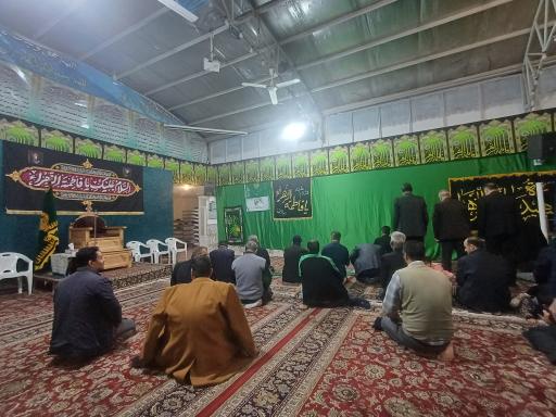 عکس حسینیه صاحب الزمان