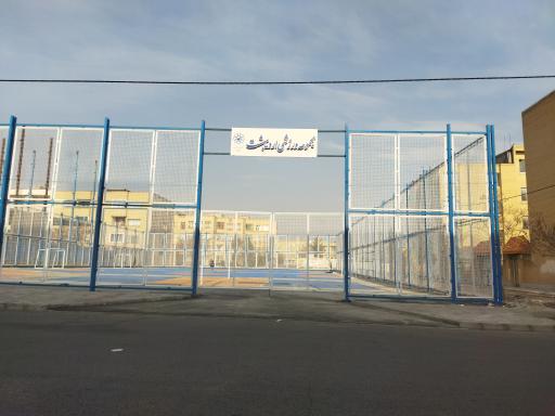 عکس زمین ورزشی اردیبهشت