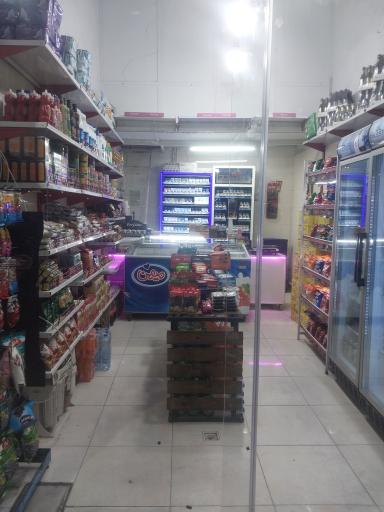 عکس سفر مارکت