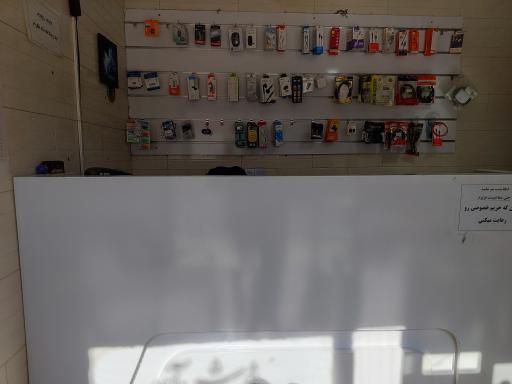 عکس کافی نت ویوا