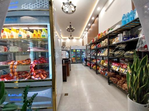 عکس هایپر پروتئین پلاس
