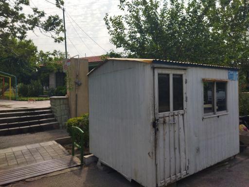 عکس بوستان صبا