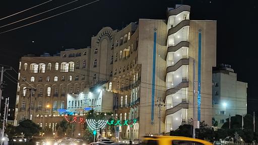 عکس هتل شرکت نفت