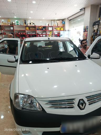 عکس فروشگاه اسپرت 20