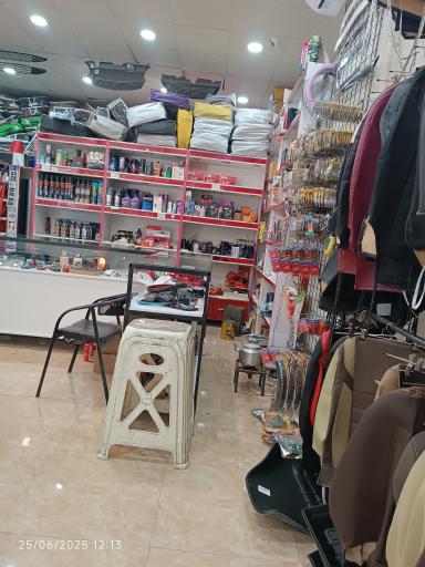 عکس فروشگاه اسپرت 20