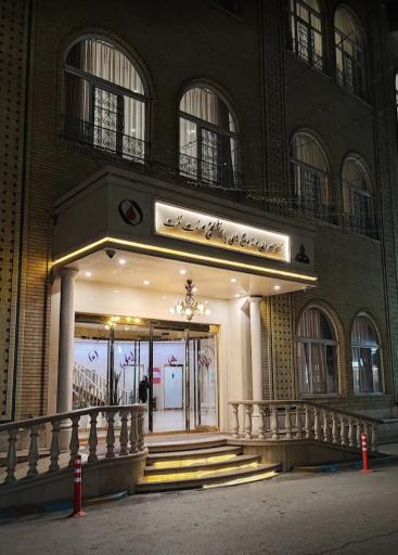 عکس هتل شرکت نفت