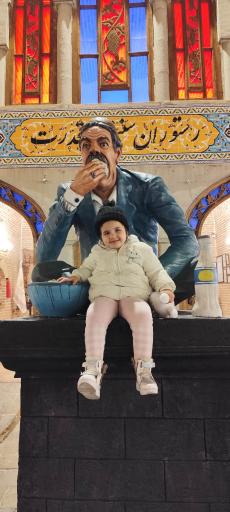 عکس مجتمع گردشگری بابا قدرت