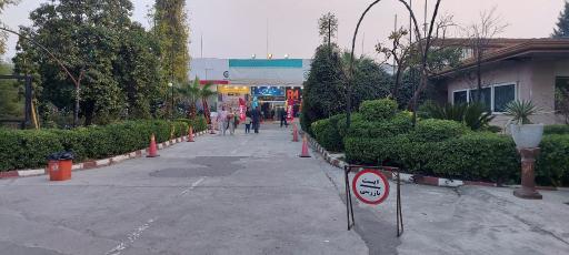 عکس نمایشگاه بین المللی ساری