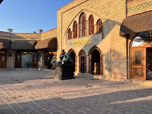 عکس مجتمع گردشگری بابا قدرت