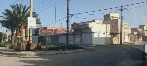 عکس موبایل اروند