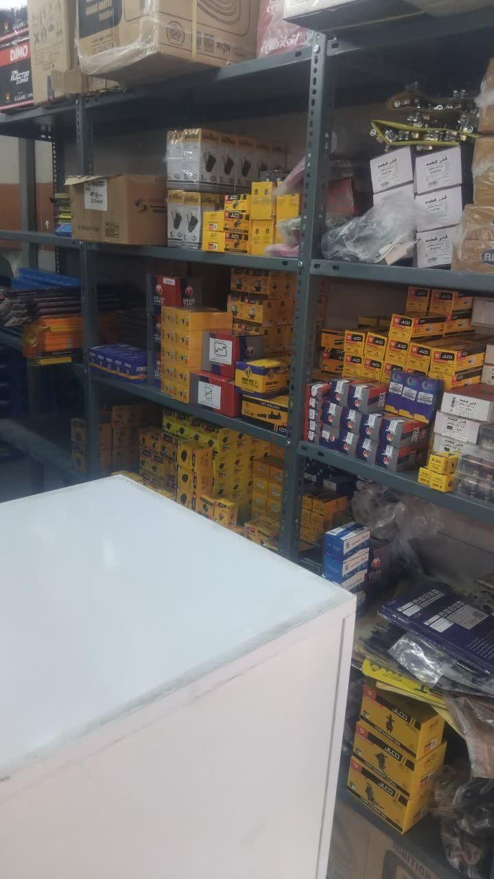 عکس لوازم یدکی یدالله 