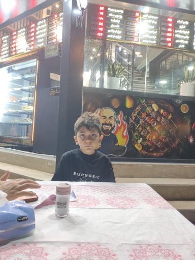 عکس جگرسرای چیکو