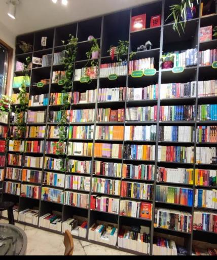 عکس کتابشهر ایران