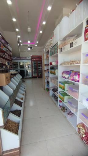 عکس سوپر مارکت علی