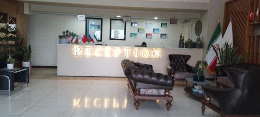 عکس هتل لابوس رامیان