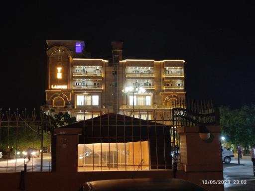 عکس هتل لابوس رامیان