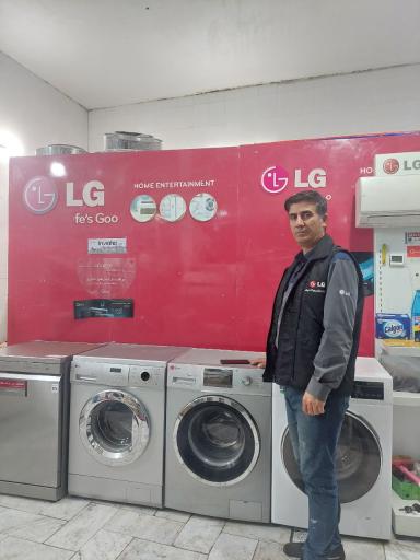 عکس نمایندگی پس از فروش الجی و مادیران و تی سی ال