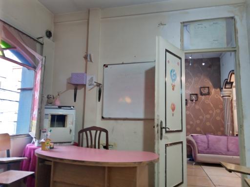 عکس آموزشگاه زبان نامدار