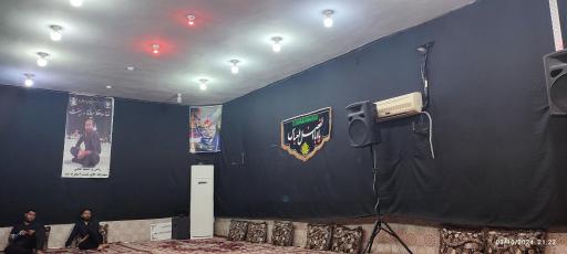 عکس حسینیه اصغریه