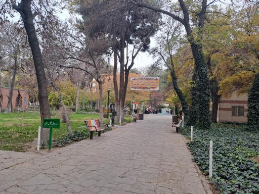 عکس بوستان رز