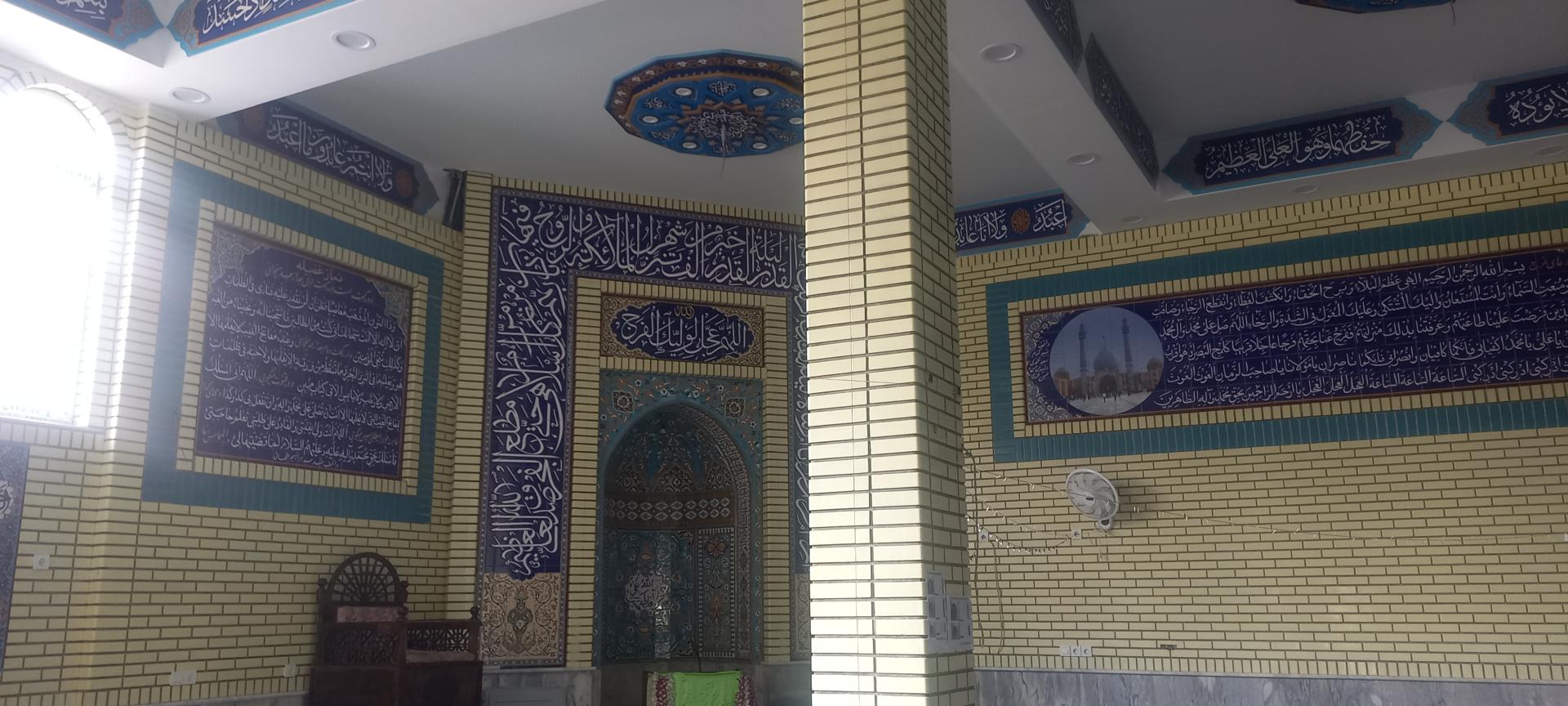 عکس مسجد حضرت ولیعصر (عج)