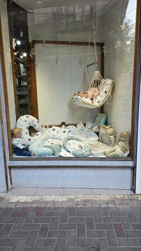 عکس فروشگاه یگانه