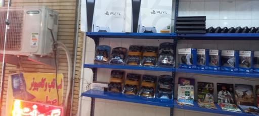 رایانه و کنسول بازی صبا