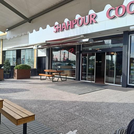 عکس کارخانه کلوچه و کوکی شاهپور