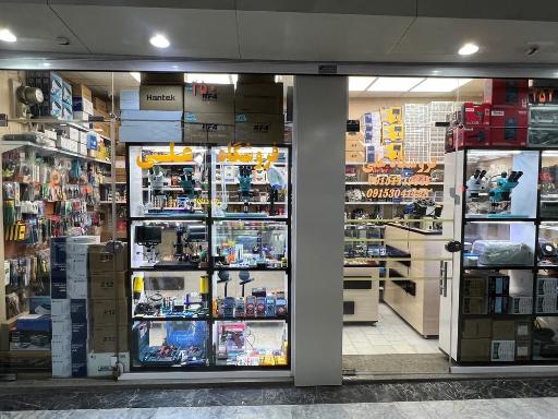 عکس ابزار الکترونیک علی