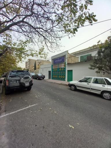 عکس دبستان دخترانه سما
