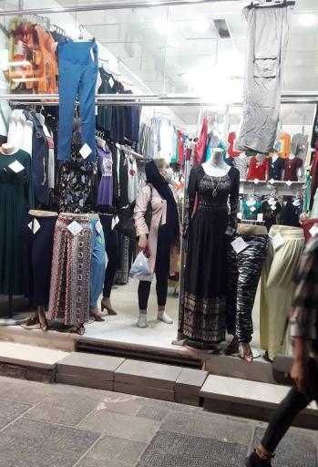 پوشاک بی بی گل