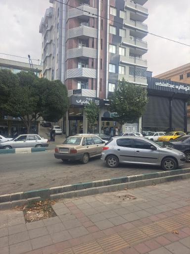 عکس پوشاک ایرانیان شعبه فردوسی