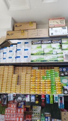 عکس الکتریکی مبینی